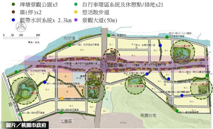 機捷a10區徵開發案預計108年完工 住展房屋網