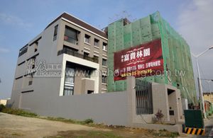 湖口王爺壟重劃區新案不斷看好發展反應不錯 住展房屋網