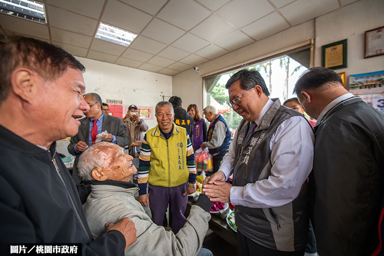 桃園大溪,市長鄭文燦,永福里,市民活動中心