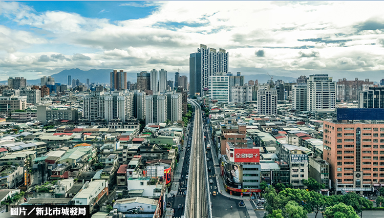 新北市,都更,三和國中站,三重國小站,先嗇宮站,蘆洲站,新莊副都心站,新北產業園區,幸福站,輔大站,丹鳳站,迴龍站,泰山站,泰山貴和站,新店區公所站,新店站,小碧潭站,十四張站,安康站,永和站,南勢角站,景平站,秀朗橋站,橋和站,中原站,中和高中站,雙和醫院站,永寧站,頂埔站,板橋站（板橋火車站),江子翠站,亞東醫院站,竹圍站,三峽站,樹林火車站,汐止火車站,汐科火車站