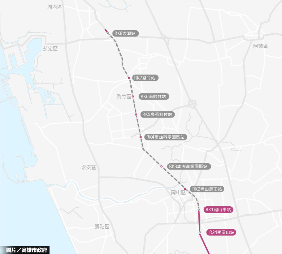 高雄捷運岡山路竹延伸線招標 預計2027年通車