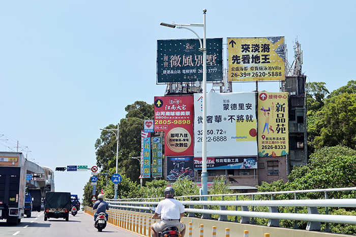 缺貨問題浮現 漲價狂風吹遍北台灣