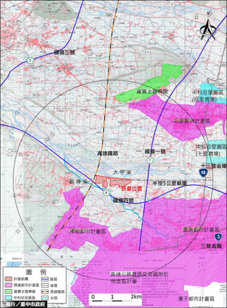 豐洲二期開發案 中市府控台開違約