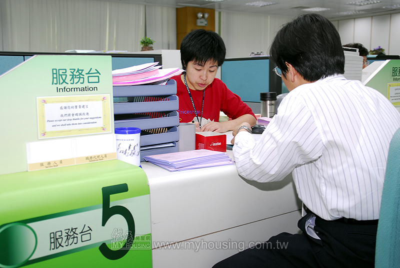 等房族必知 繼承房地可免繳土增稅、契稅