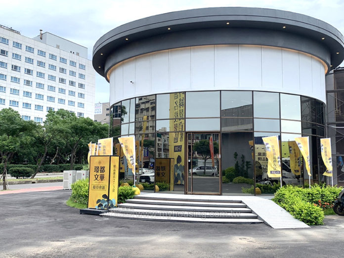 客貨園區多案延推 小規模透天先進場