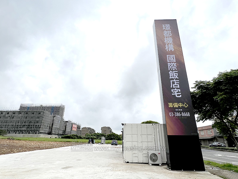 客貨園區多案延推 小規模透天先進場