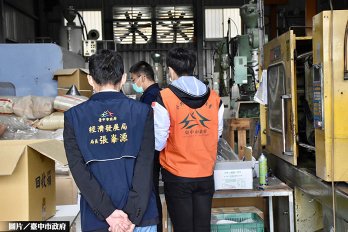 中市府祭鐵腕 63家未登記工廠停工