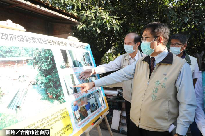 南市府推修繕服務 協助弱勢重建住宅