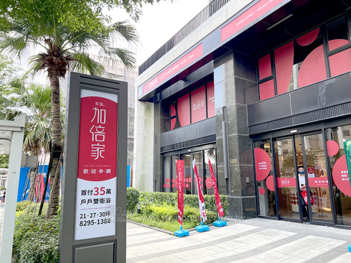 五股洲子洋小宅熱 新案開價5字頭