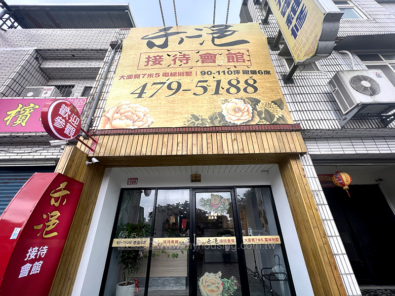 龍潭指標透天案公開 區域買氣穩健