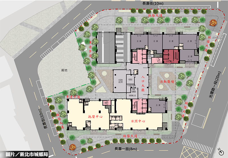 新北板橋社宅「光環安居」 預計2025下半年完工