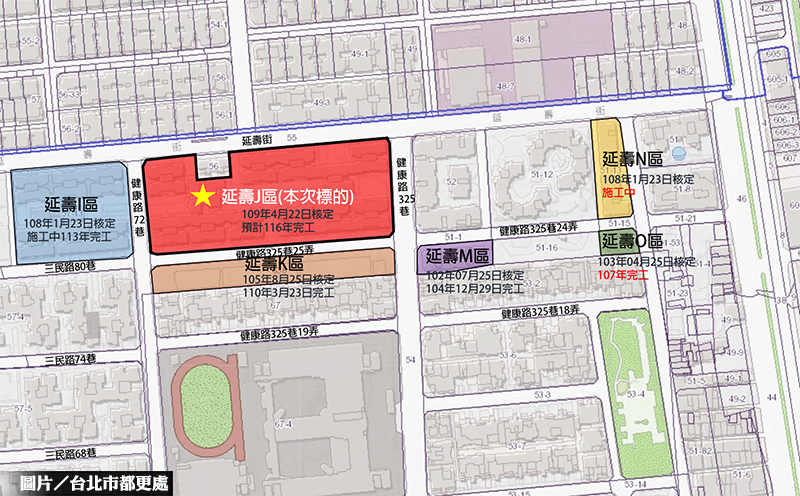 都更等10年 延壽J區海砂屋拆遷