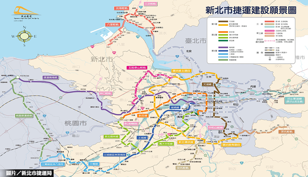 捷運三環六線 通車進度一次看