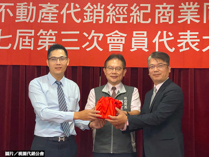 五⼗甲廣告執⾏長張秋明 接任桃園代銷公會理事長