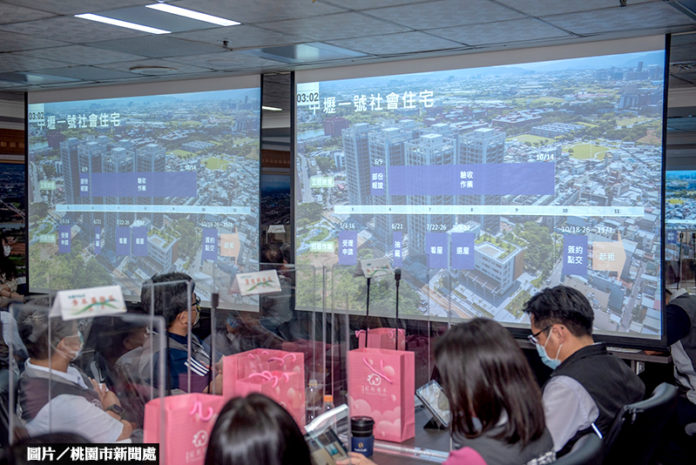 「中壢一號社宅」落成 8月選屋11月入住