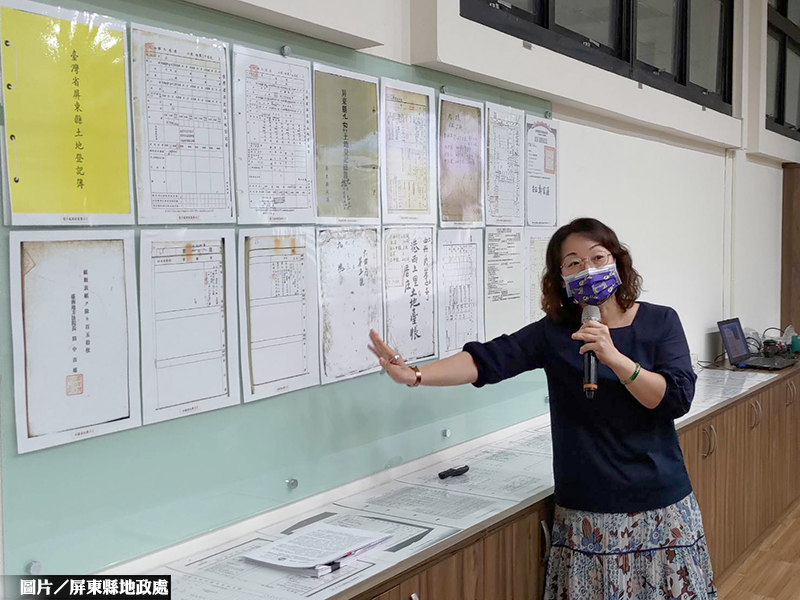 土地鑑界複丈成果圖 屏東縣當場核發