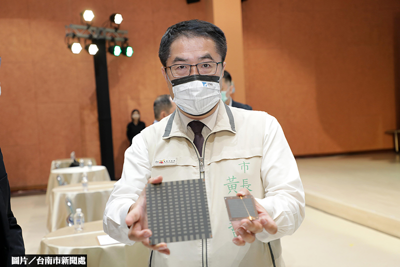「化合物半導體基地」 台南市揭牌
