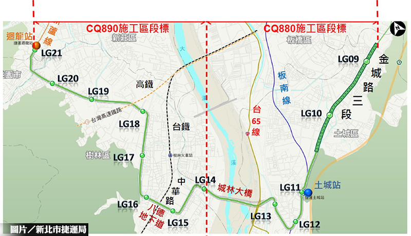 樹林線再進一步 樹林至新莊路段擬10月開工