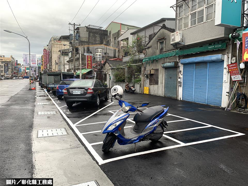 彰化縣中正路二段停車場活化 19日起收費