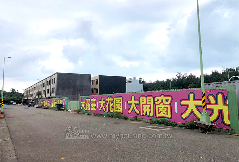 益揚家7基地