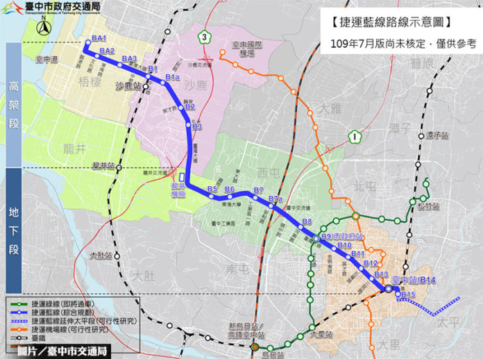 台中二捷藍線　環評大會審查過關