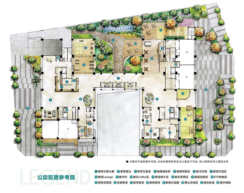 青埔過嶺生活圈雙核心 千坪水公園必買美宅