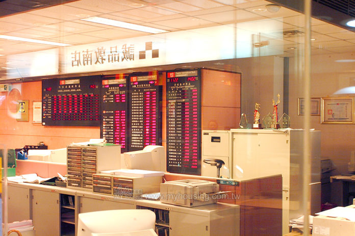 220921建築能效優貸