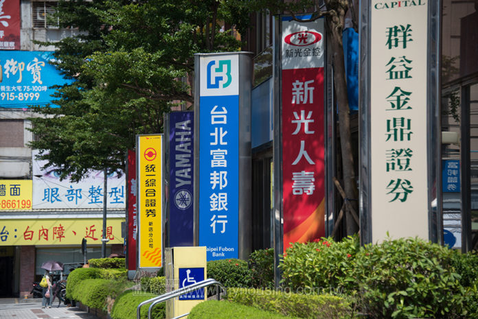 壽險最慘9月
