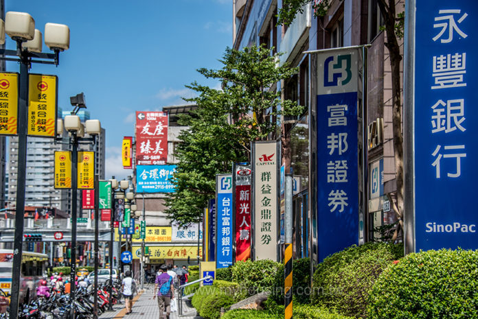 新優惠房貸