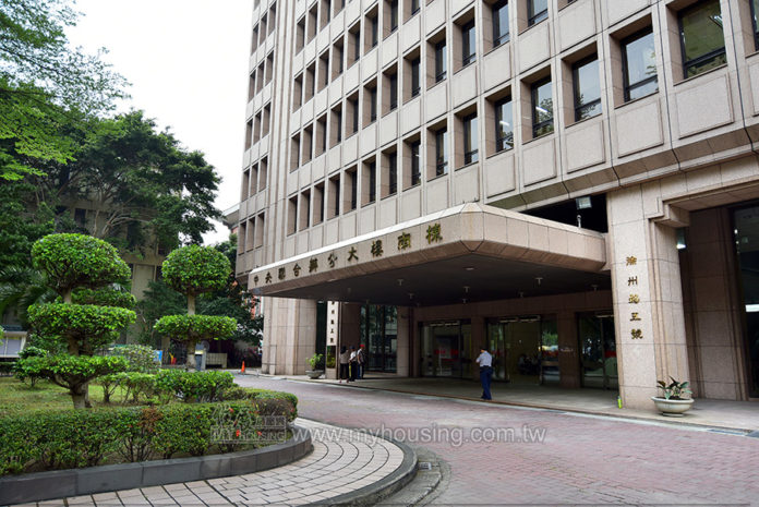 地籍異動即時通-