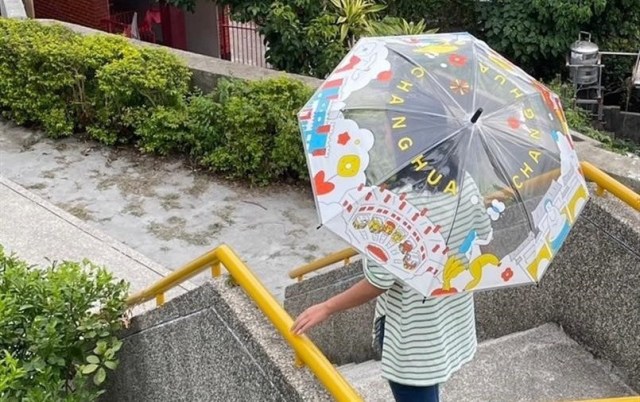 彰化紀念傘。圖/彰化縣政府提供