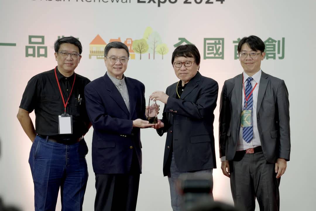 都更創新時代來臨 品嘉建設28日舉辦集團喬遷茶會及記者會