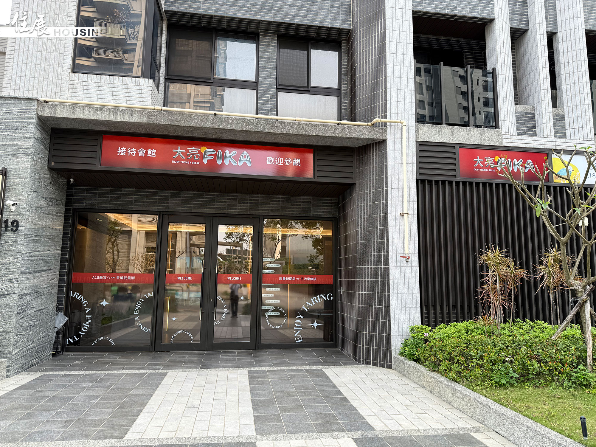 青埔百億案量注入 Q2供給不停歇