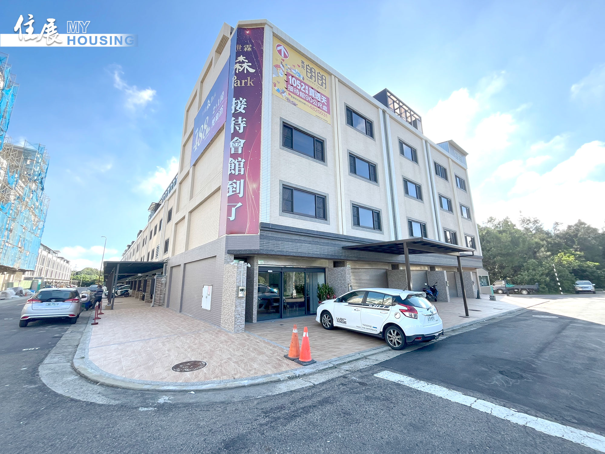 大桃園親民房價區 公寓總價不到500萬