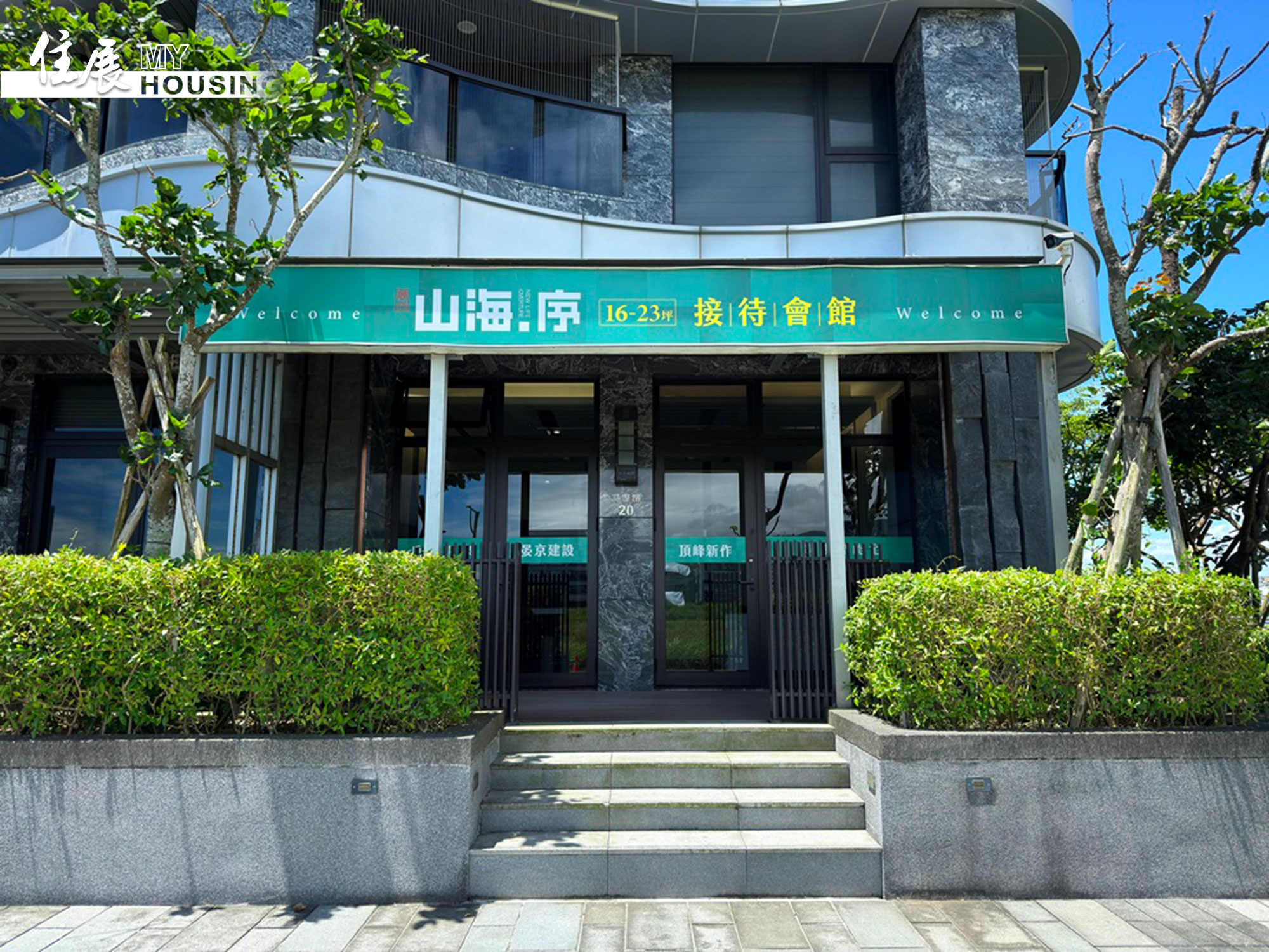 觀光季人氣增 頭城烏石港推案奮起