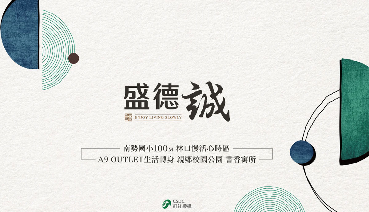 舉辦一場免費義診活動，邀請知音一起關心寵物