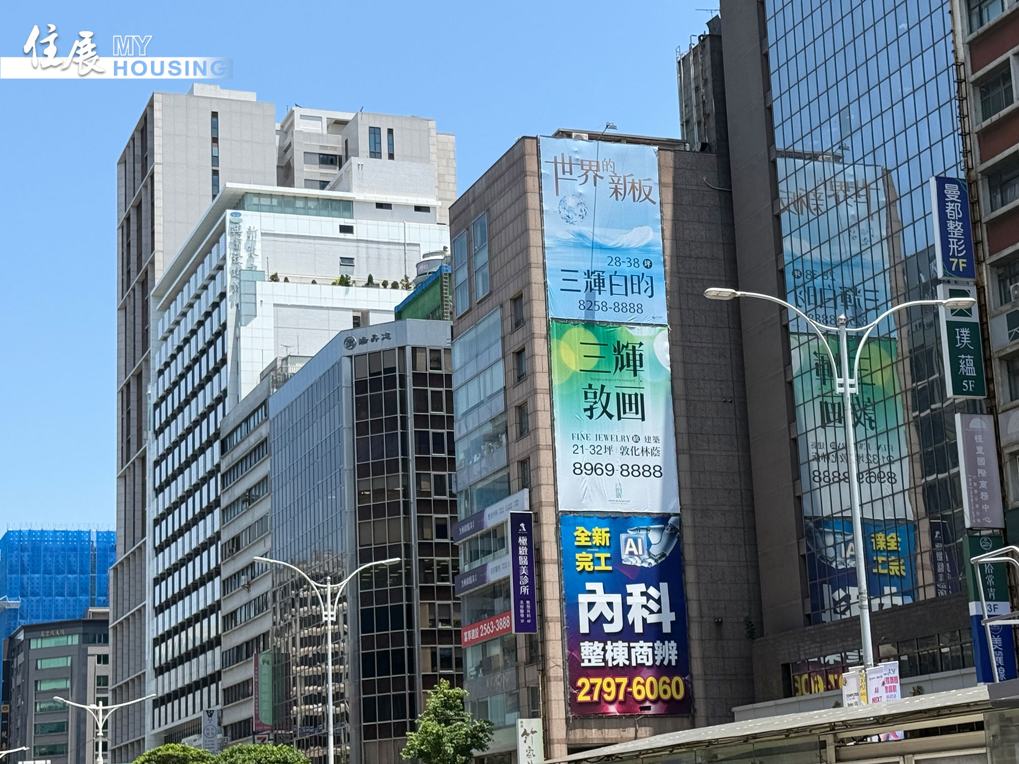 不降價、不推案、不購屋 住展風向球又轉疲弱黃藍燈