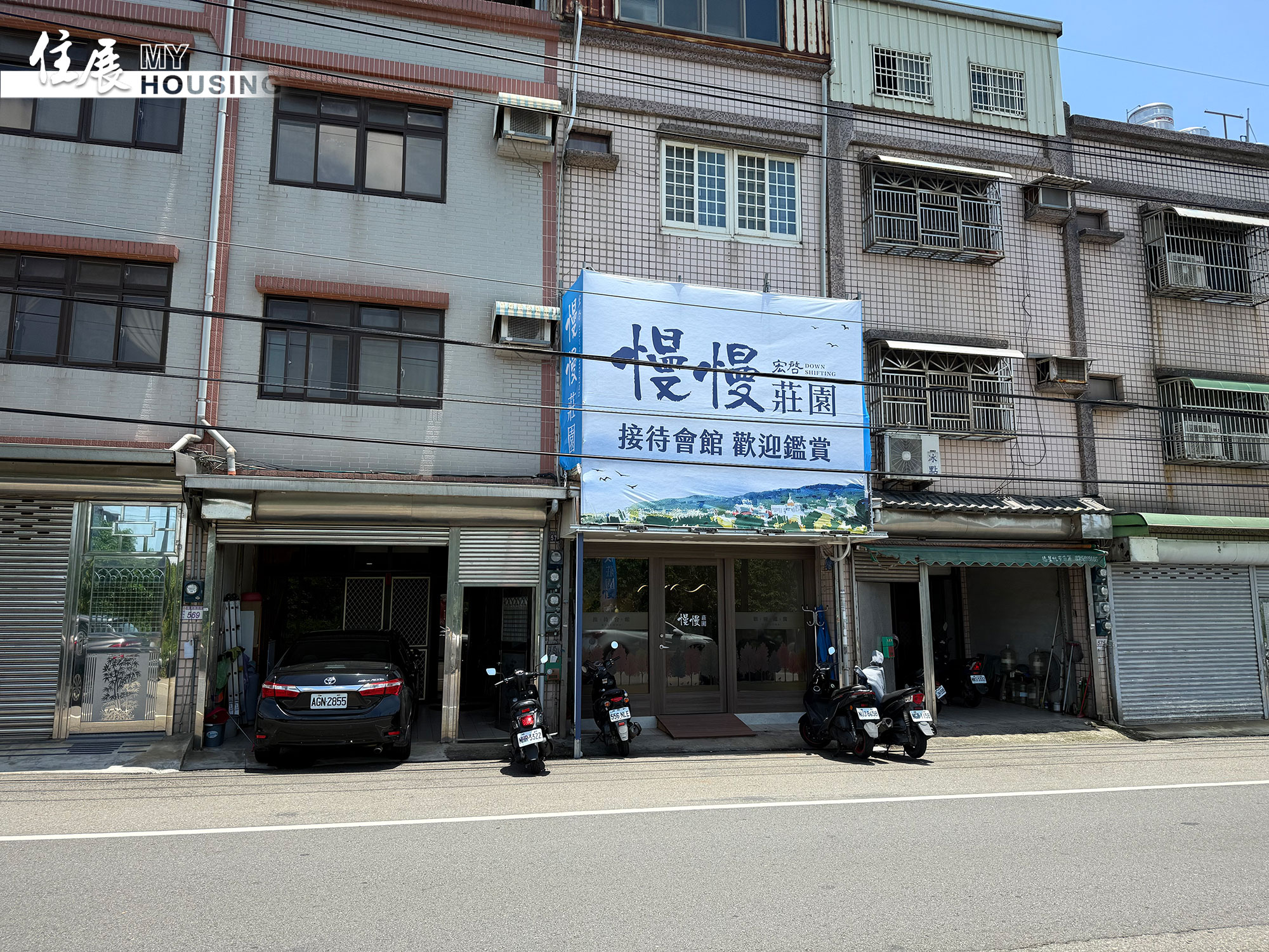 楊梅新案遍地開花 2字頭這裡還有