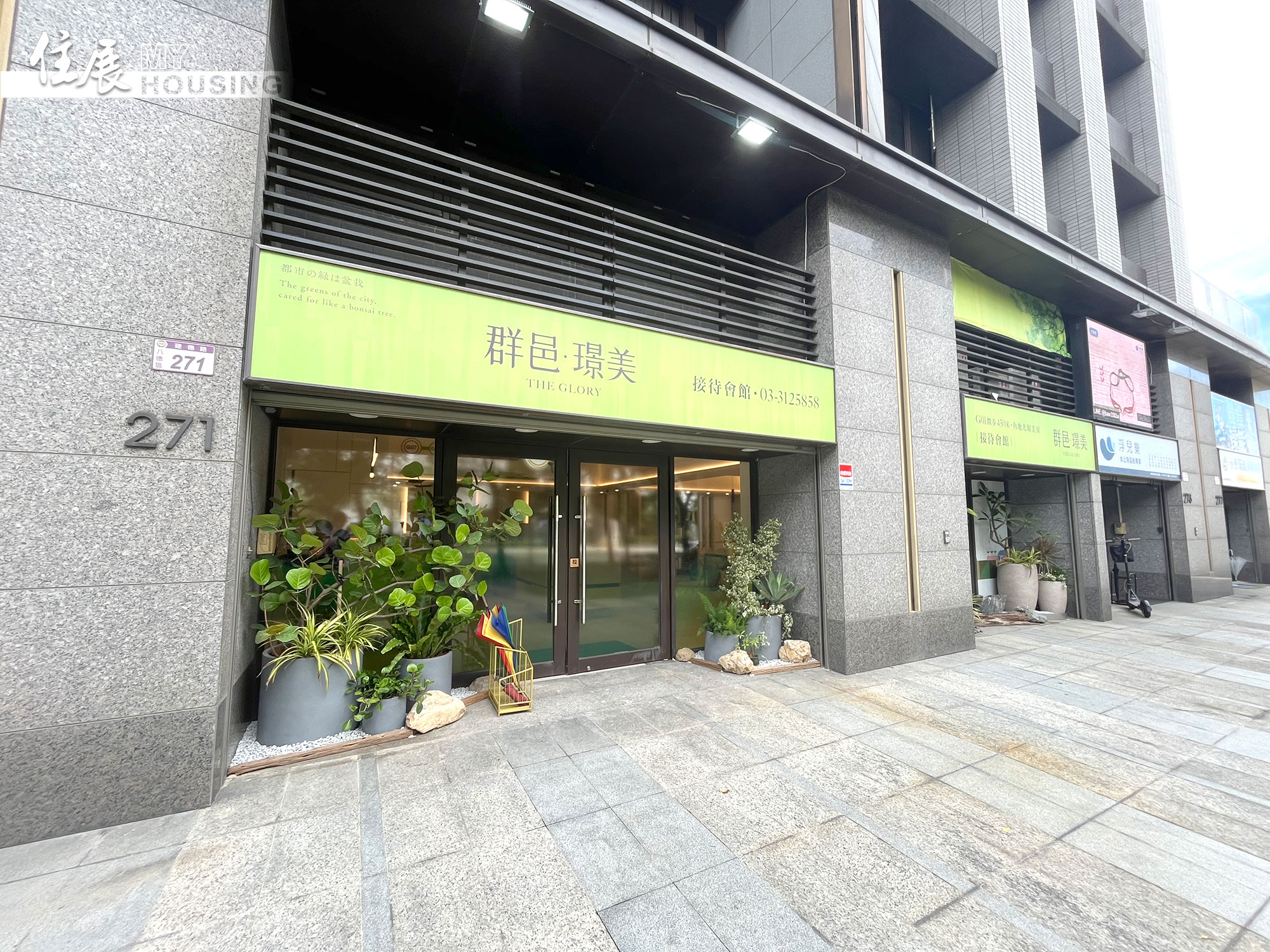 八德擴大處低檔 夏季仍有新案潮
