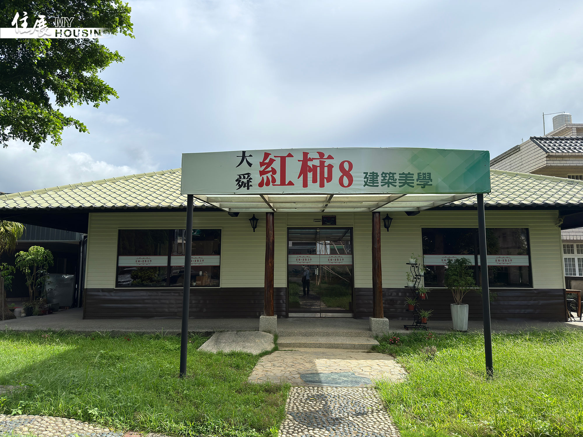 都計外現新案 新埔供給穩定但低檔