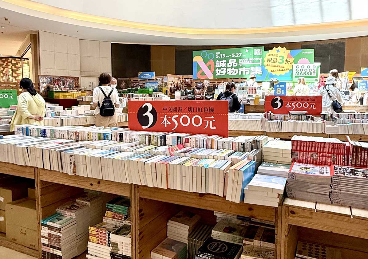 住哪裡，才算對？房價走在前，重劃區生活能否跟得上？
