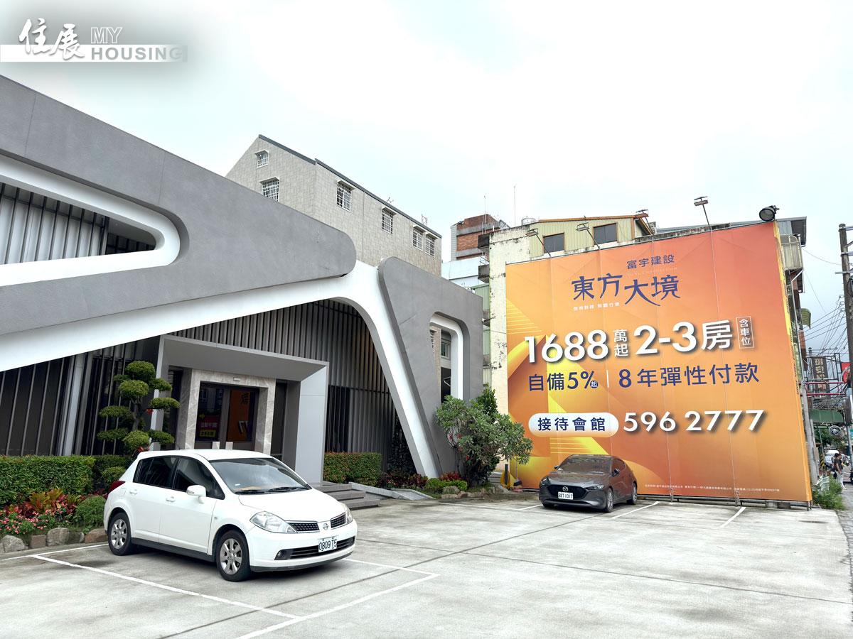竹東小規模新案搶進 忠泰台泥案醞釀中