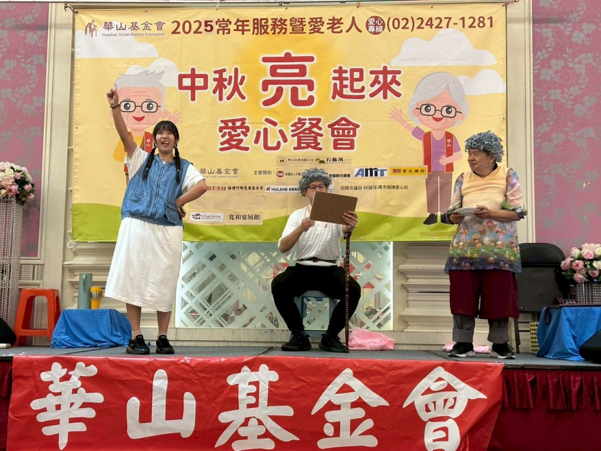 medias-20250825-68abfccaef857.jpeg