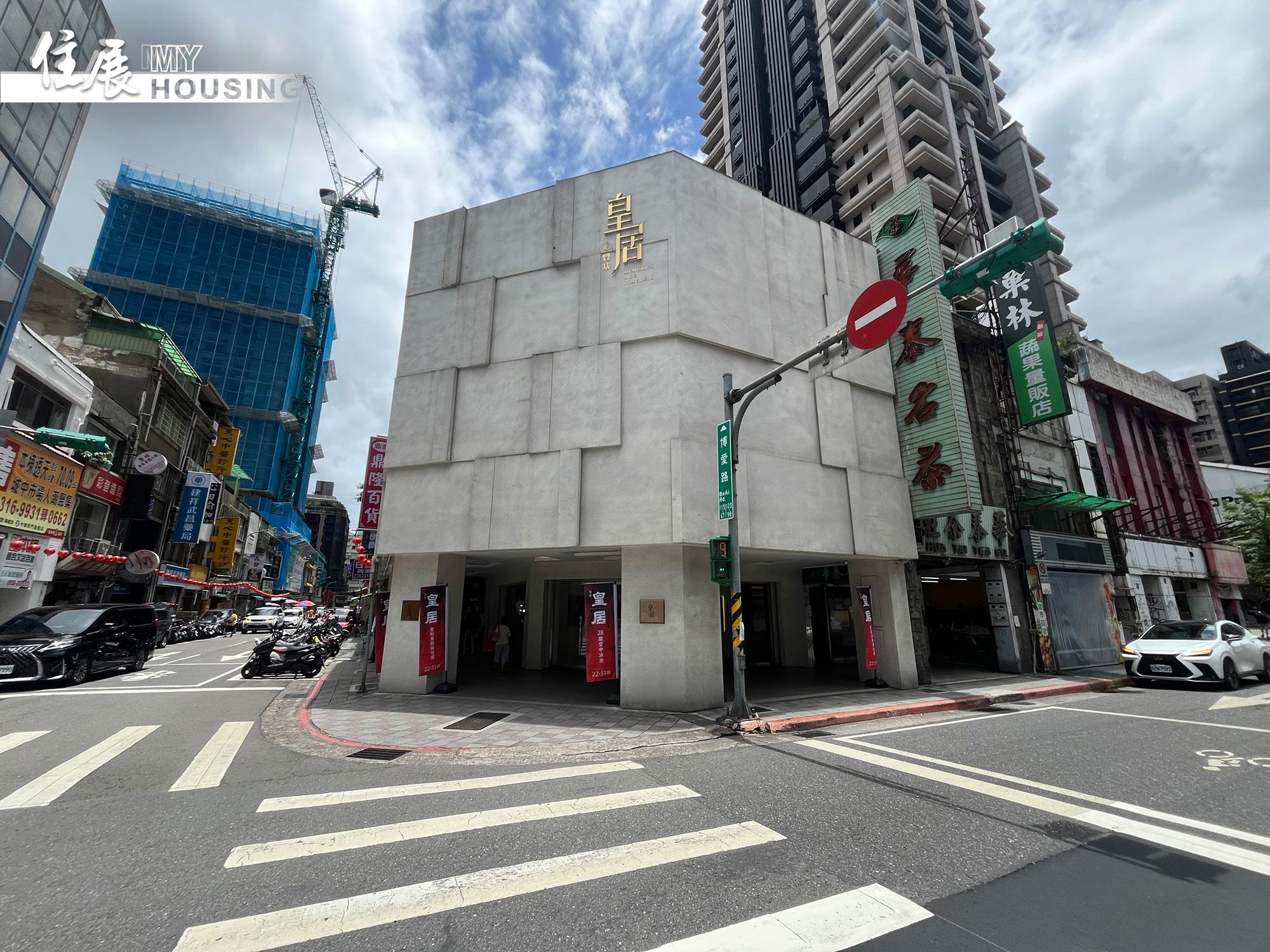 百億大案公開 台北市中正區添話題