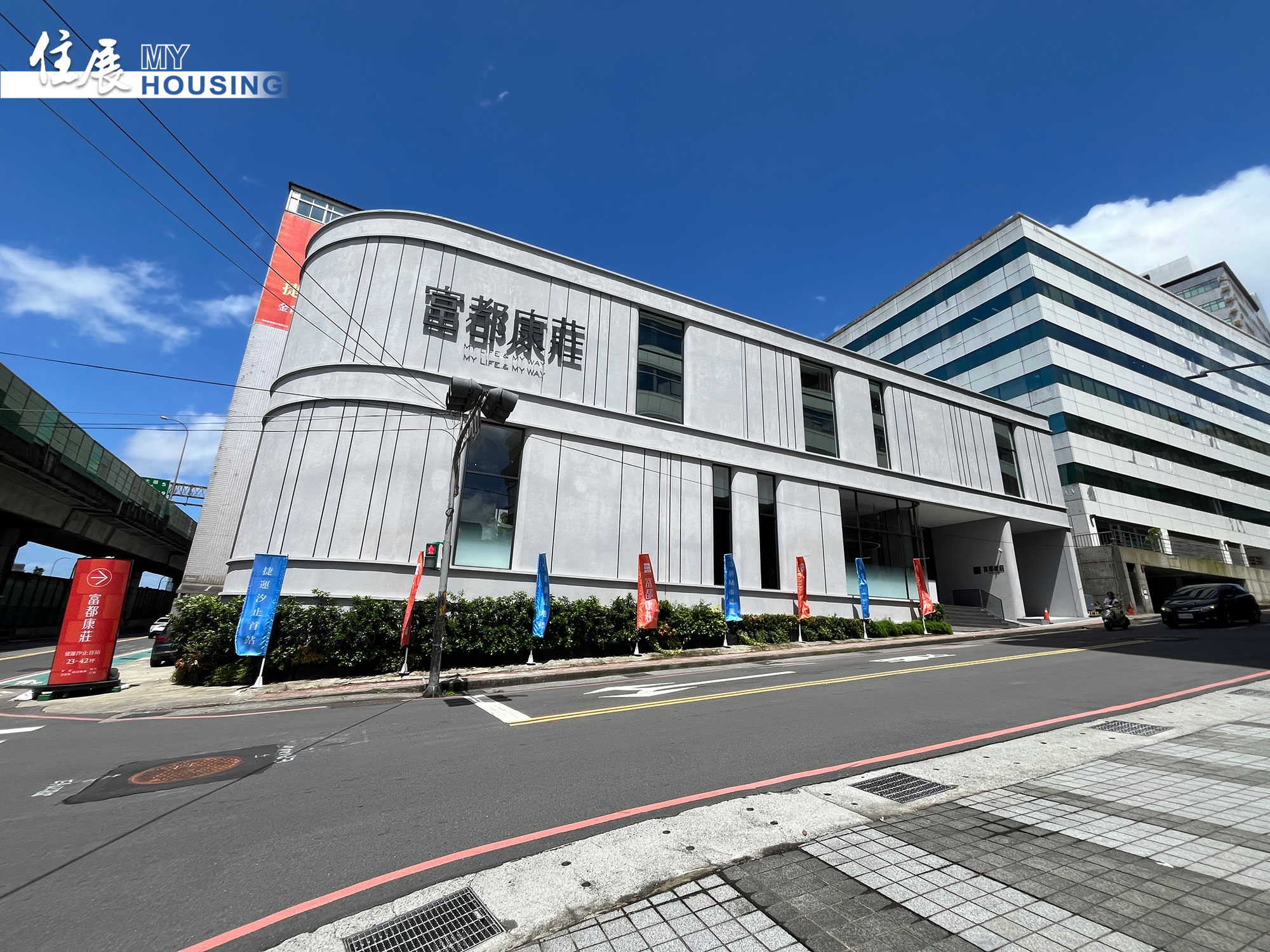 汐止添話題 買氣盼跟上