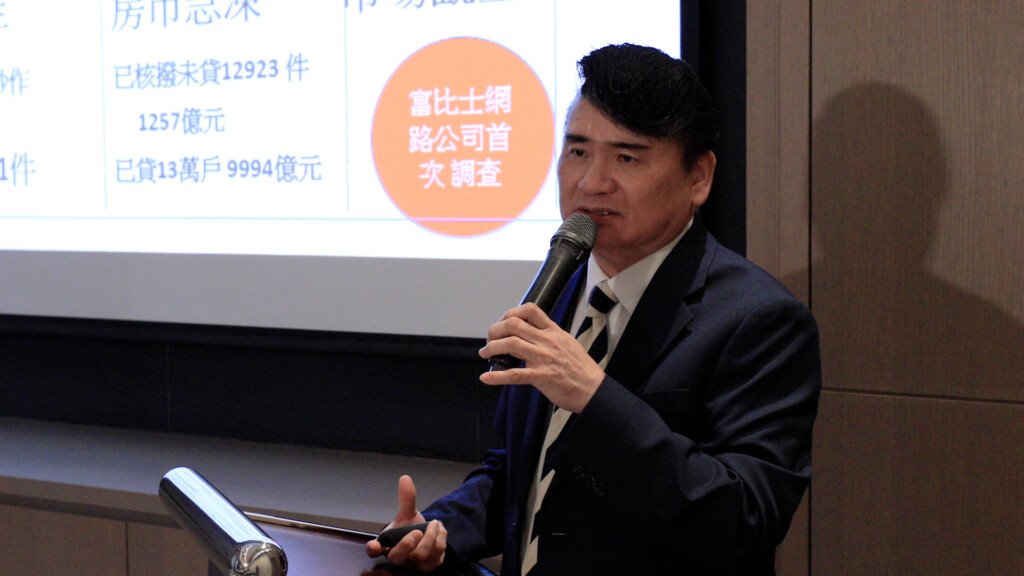 富比士網路科技執行長陳高超分析限貸令對房市影響。圖／富比士提供