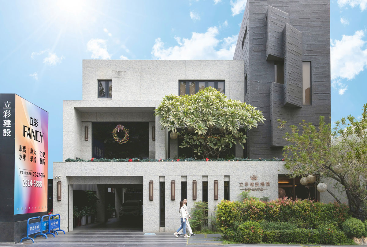「20年自住品牌建商」彈性大升級！「立彩FANCY」大空間X大有感