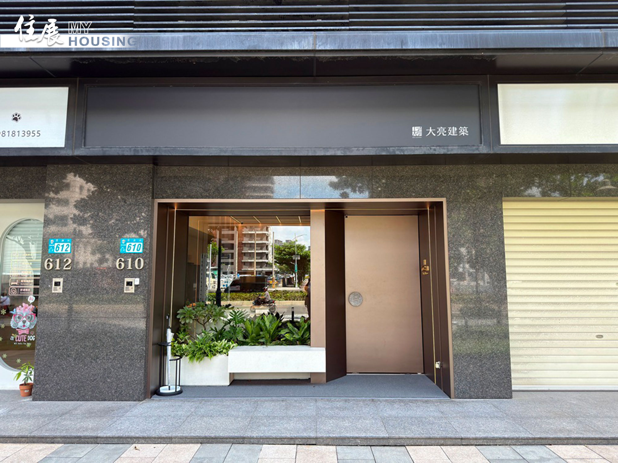 Q3千戶量體注入  新莊指標案接力登場